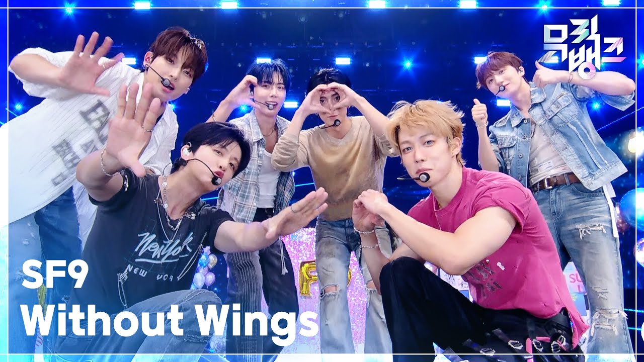 SF9 / Without Wings