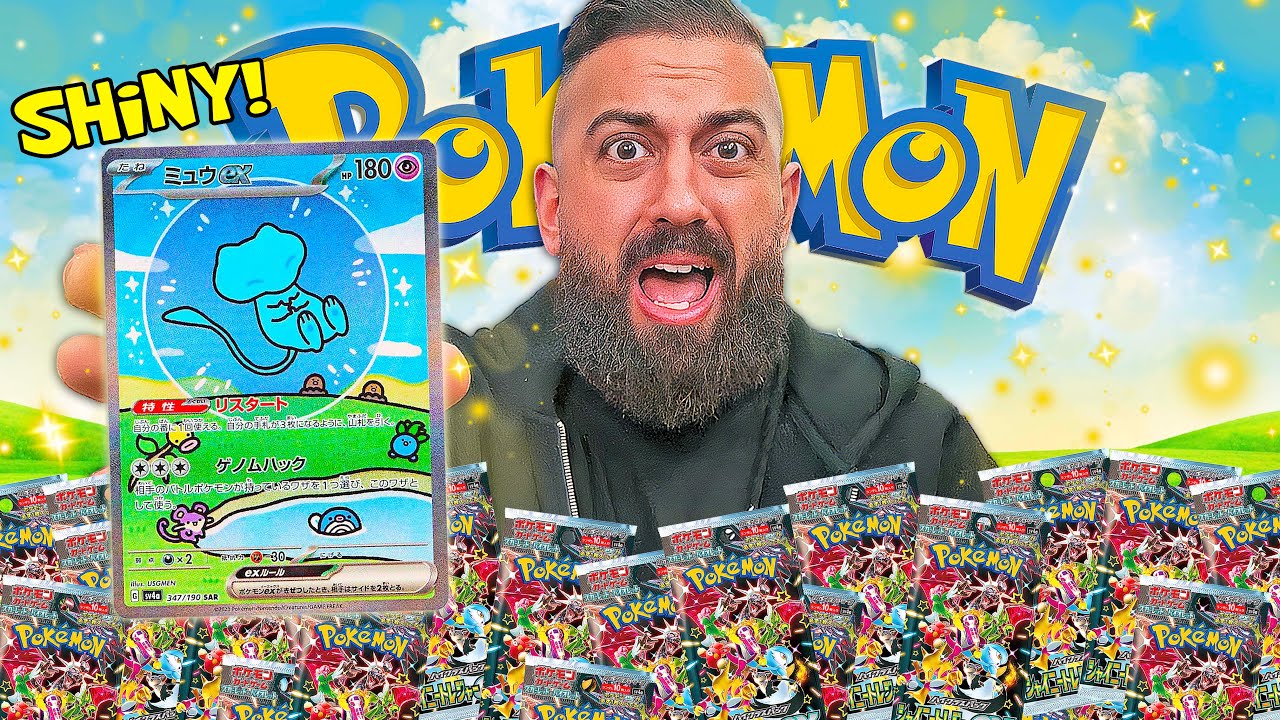 Revealing Pokemon's BEST Set of The Year! (Shiny Treasures)