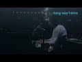 Log way home yanni