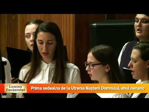 Grupul psaltic Sfânta Ecaterina -  Prima sedealna de la Utrenia Nașterii Domnului
