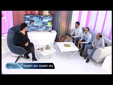 Македонија денес - Зурлаџии