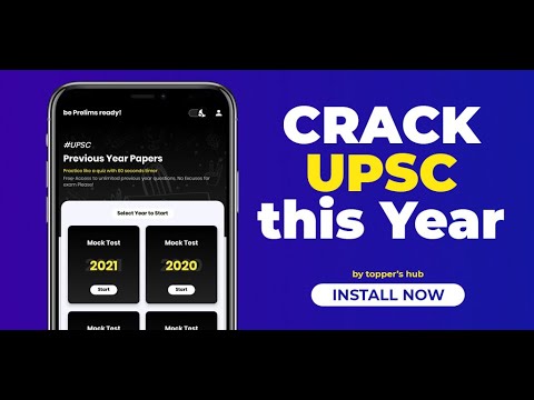 UPSC Prelims PYQ (2011 - 2022)