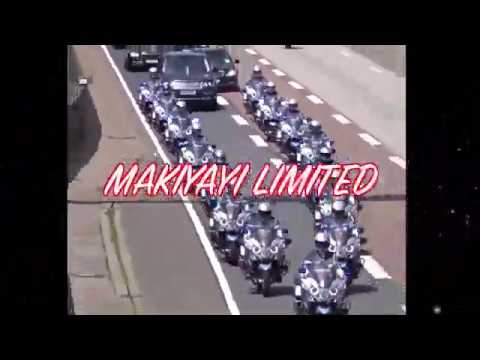 Lady Donli - SUFFER SUFFER (Official Lyric Video)