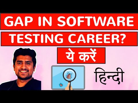 Manual tester Ka Package 30 Lakh Per Annum Possible Hai 