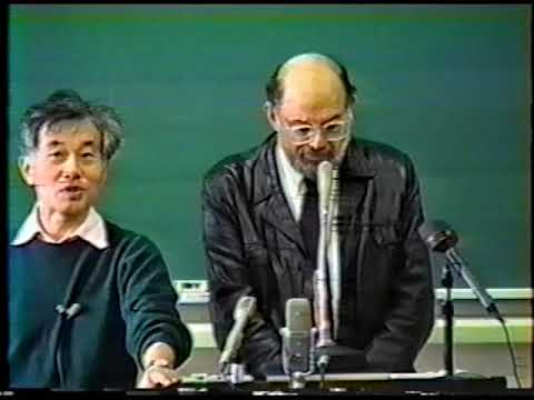 造形学科 1988年11月2日　アセンブリーアワー講演会　アレン・ギズバーグ氏　片桐ユズル氏（通訳）　私にとって東洋とは何か