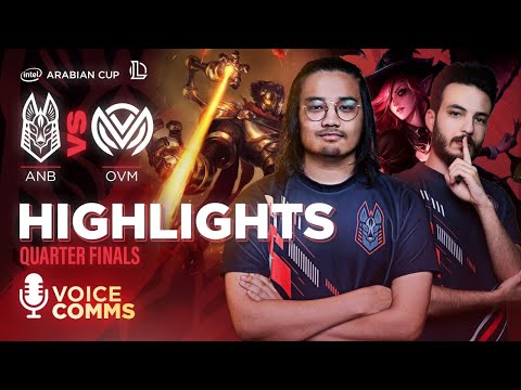 IAC Quarter Final - Anubis (Egypt) vs Overminds (Algeria) ربع نهائيات كأس العرب - مصر vs الجزائر