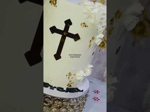 #msukuma #neemashaaban #cake