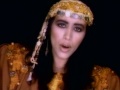 Ofra Haza - Mm'mma My Brothers Are There (1989)