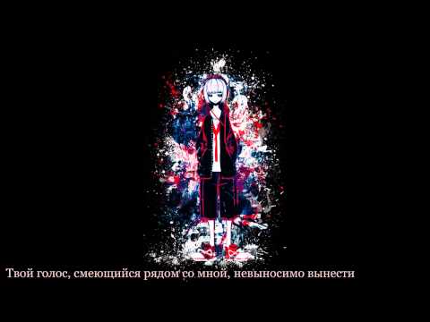 Yuyoyuppe ft. Aoi Eir - Addicted rus sub
