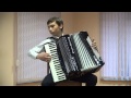 Александр Щербина 13 лет , аккордеон 