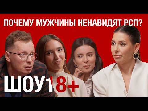 Разведенка с прицепом (РСП). Почему мужчины обвиняют в разводах женщин и не платят алименты?