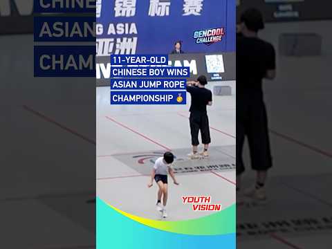 11-year-old Chinese boy wins Asian Jump Rope Championship