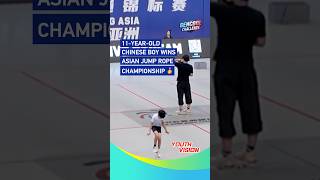 11-year-old Chinese boy wins Asian Jump Rope Championship