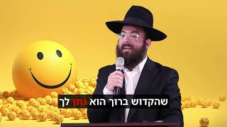 הרב נתנאל סנדרו בוחניק שליט"א - למה את/ה לא שמח/ה? (הרב נתנאל סנדרו בוחניק) - התמונה מוצגת ישירות מתוך אתר האינטרנט יוטיוב. זכויות היוצרים בתמונה שייכות ליוצרה. קישור קרדיט למקור התוכן נמצא בתוך דף הסרטון הרב נתנאל סנדרו בוחניק שליט"א - למה את/ה לא שמח/ה? (הרב נתנאל סנדרו בוחניק) - התמונה מוצגת ישירות מתוך אתר האינטרנט יוטיוב. זכויות היוצרים בתמונה שייכות ליוצרה. קישור קרדיט למקור התוכן נמצא בתוך דף הסרטון