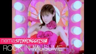 Aya Matsuura "Ne~e?" (Rock In Musume Midori No Hi Mix)