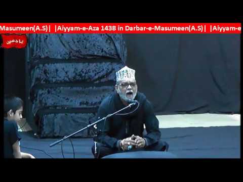 Livestream-Night of 14th Muharram 1438 from Darbar-e-Masumeen.