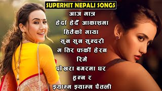 Most Super Hit Nepali Songs 2080/2023 | Nepali Songs 2080 | Best Nepali Songs | Jukebox Nepali Songs