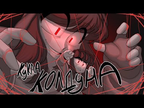 Best Wishes The Movie – FULL Season 2 【 Undertale Comic Dub 】