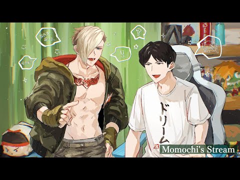 朝ングリッド　 #スト６ #ももち生放送