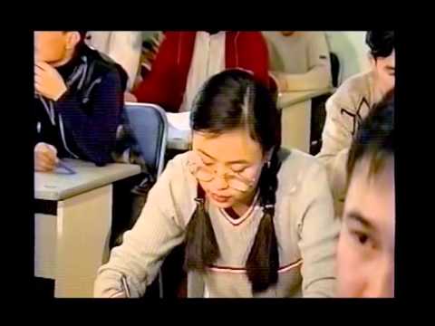 Бидний найзын дурлал (official trailer)