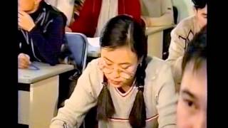 Бидний найзын дурлал (official trailer)