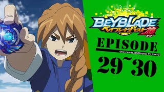 Download lagu 「BEYBLADE BURST EVOLUTION」　Episode29～30 mp3