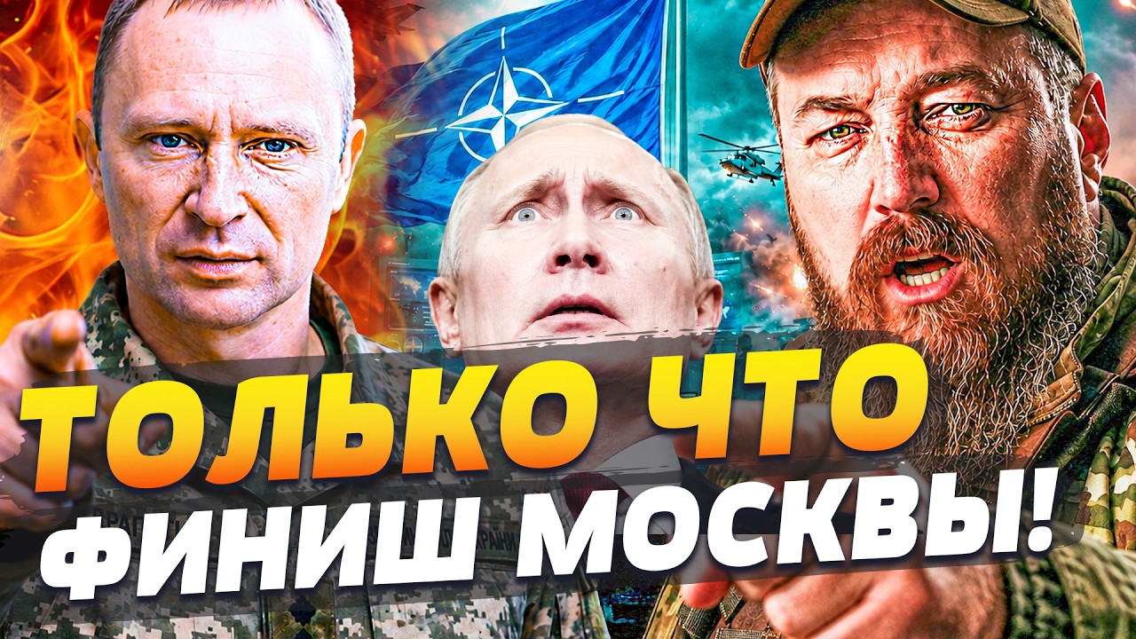 💥2 МИНУТЫ НАЗАД! МАДЯР ПРЕДУПРЕДИЛ! МОЩНАЯ ВСТРЕЧА с ДРАПАТЫМ! ВСУ ДОБИЛИ ИХ 