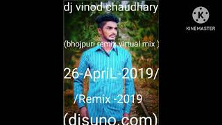 Download lagu Sadiya Sute Khatir Tarse Yaar Bhojpuri Virtual Mix 2019 - Remix By DJ Aatish djSuno.com mp3 Download lagu Sadiya Sute Khatir Tarse Yaar Bhojpuri Virtual Mix 2019 - Remix By DJ Aatish djSuno.com mp3
