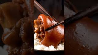 JOELHO DE PORCO  #shortsviral #dicas #viral #pix #food #shorts