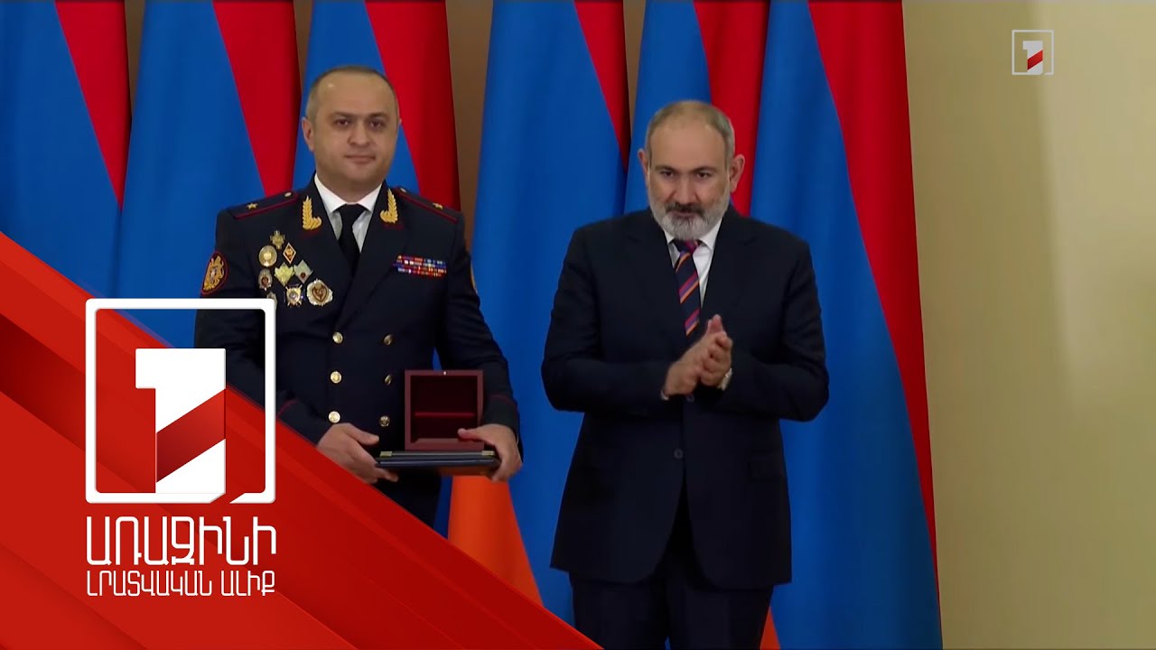 Հանրապետության տոնի առթիվ վարչապետը պարգևներ է հանձնել