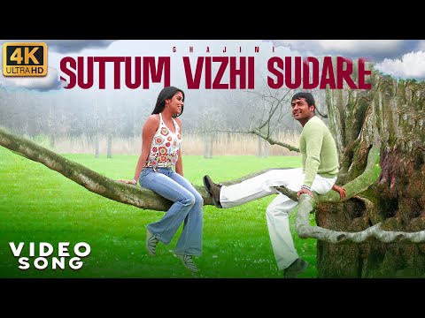 Suttum Vizhi 4k Video Song || NEW VERSION || Ghajini | Suriya | Asin | Nayanthara | Harris Jayaraj