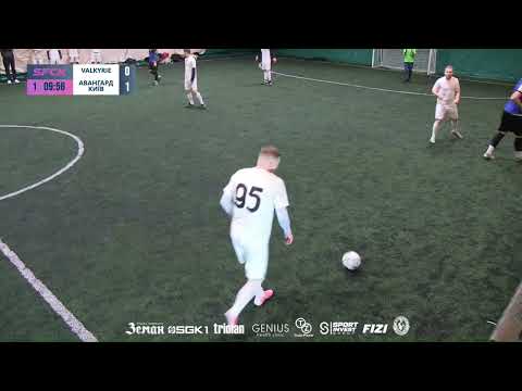 FC VALKYRIE - AVANGARD KYIV |SFCK| STREET FOOTBALL CHALLENGE KYIV