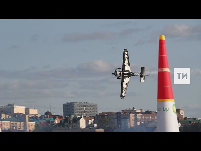 Итоги первого дня этапа Red Bull Air Race в Казани