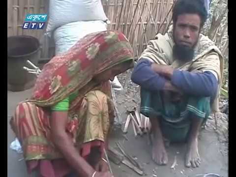 তীব্র শীতে কাঁপছে সারাদেশ