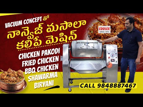 Fried Chicken Marinator