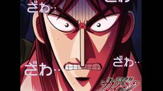 Kaiji Ost Child&#39;s Mind