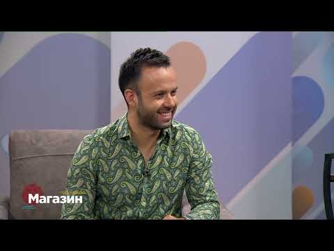 Магазин 10.07.2023: Ибуш Ибраимовски - пејач, Светислав Исаилов, клиничар за протетика и ортотика