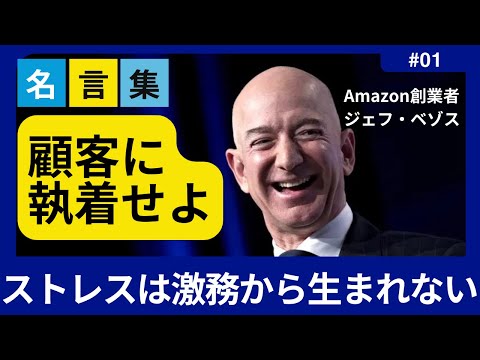 Amazonは問題を解決する:これは間もなく劇的に変わるだろう – すべての顧客にとって