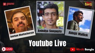 Sunday Suspense-e Notun Ki? | Live | Anindya Sen Gupta | Anirban Bhattacharyya Mirchi Bangla