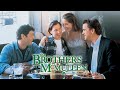 The Brothers McMullen By Seamus Egan