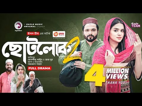 Tumhe Dillagi vhu || 💞 indian idol season 23 ka super hit singer 👉