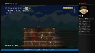 親子でゲーム実況！！