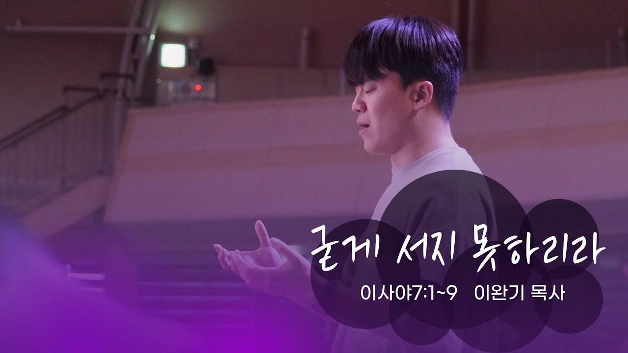 유투브 썸네일