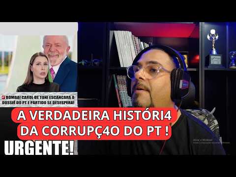 Assistir no YouTube
