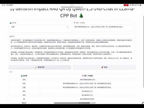 Genshin Impact RAG llama cpp