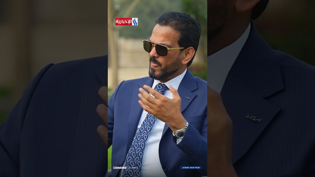 فيديو | هشام المسافر: أبواب الشركة مفتوحة لتدريب الشباب، فمن يثبت كفاءته قد ينال فرصة تعيين