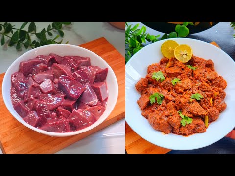 Kaleji Fry Recipe I Tandoori Tawa Liver Fry Masala | Eid special recipe I mutton recipe