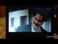Trailers From Fire Down Below 1998 DVD