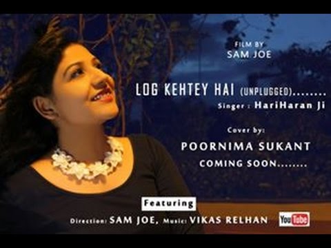 Poornima log kehte hain ajnabi tum ho....gazal