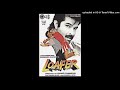 Pandit Ji Ne Haath Mera Loafer 320 Kbps